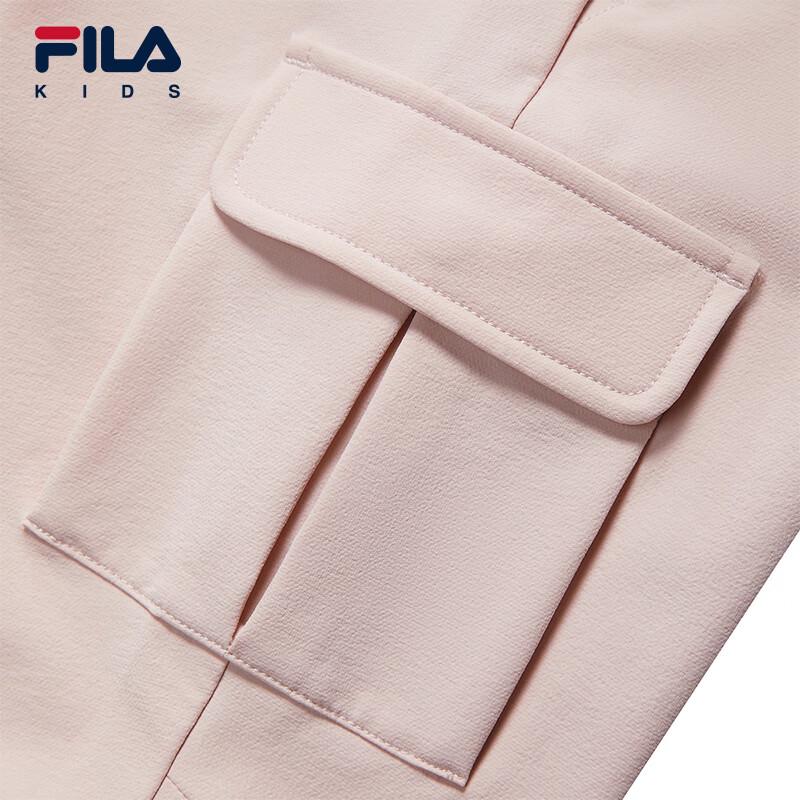 FILA Kids Winter Woven Sporty Flare Pants