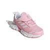 Adidas Breeze Collection Comfortable Slip Resistant Cushioning Abrasion Resistant Low top Kids' Running Shoes Pink Gray GZ4024