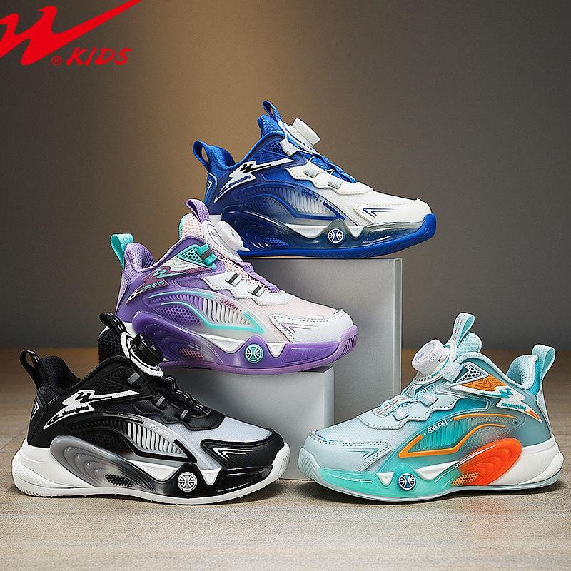 Classmate Mesh Children's Trend Sports Basketball Shoes