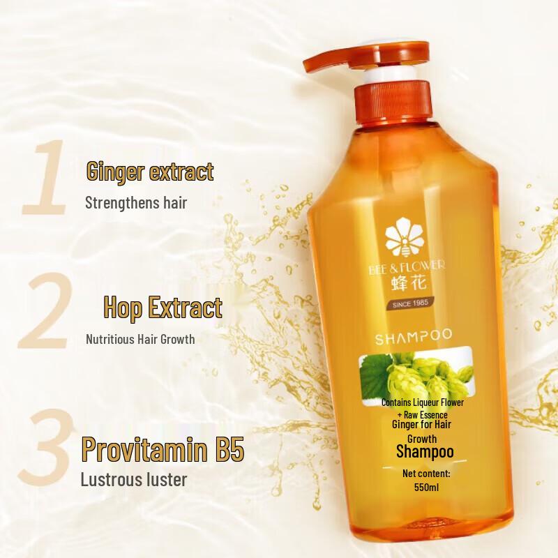 Bee Flower Ginger Hair Strengthening Shampoo