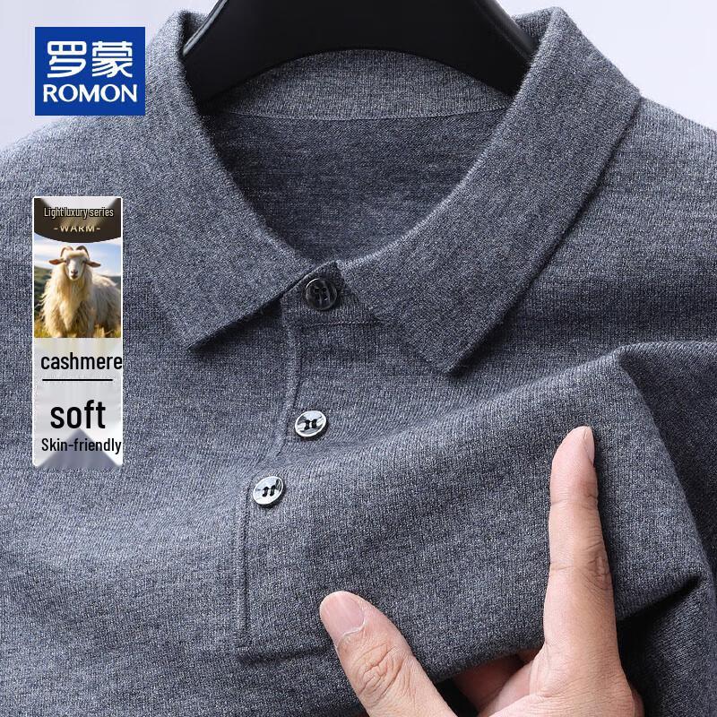 ROMON Men's Polo Neck Cashmere Blend Sweater