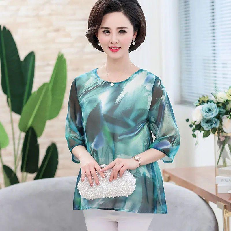 

Футболка из дышащего материала Ice Silk с короткими рукавами для женщин, летний свободный женский топ больших размеров 4XL