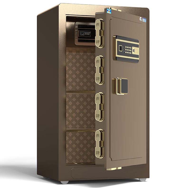 Tiger Brand Home & Office Fireproof Anti-Theft Safe
