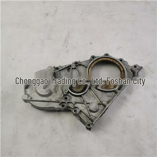 Foton Crankshaft Rear Oil Seal Flange PM40004274 Foton