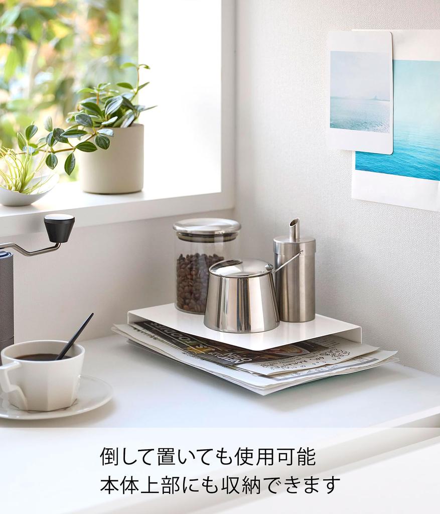 Yamazaki Jitsugyo 4126 Magnetic Print Case White Approx. W18.5 x D4.2 x H23.5cm Tower Letter Case Gap Storage Print Organizer