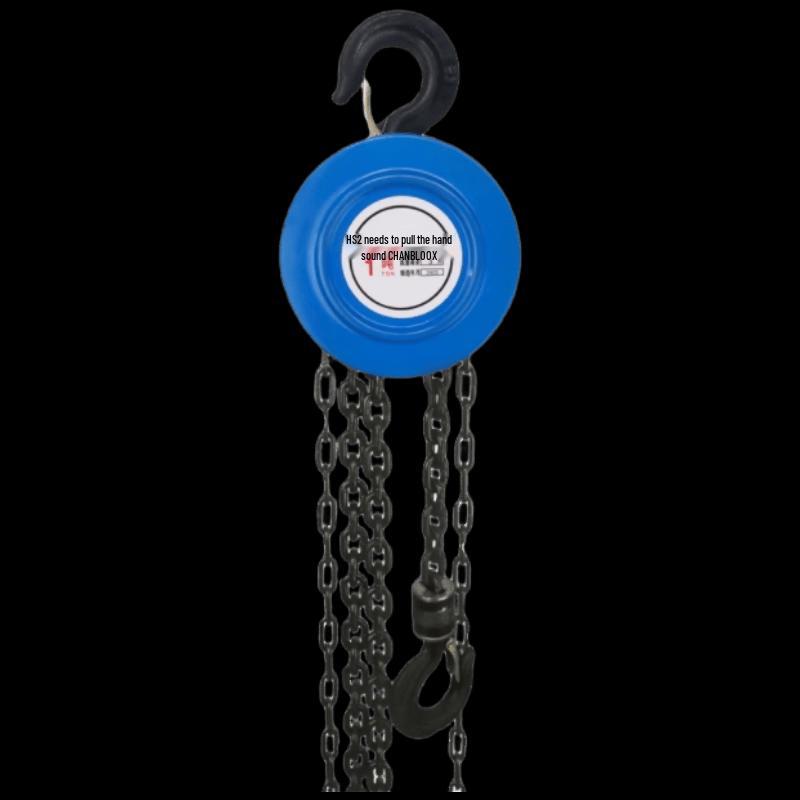 Household Manual Chain Hoist
