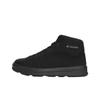 Hawthorne Rain Comfortable Classic Trendy Minimalist Mid-Top Sneakers Unisex Sneakers Black YU6296-010