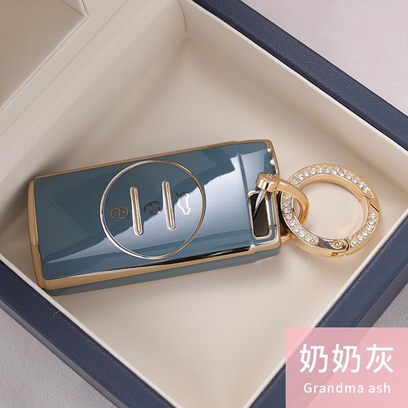 

New TPU Car Remote Key Case Cover Protect Shell Bag For Chery Tiggo 2 3X Arrizo 4 Gx 5X 7 Pro 8 Exeed Txl Tx Lx EQ7 Keychain