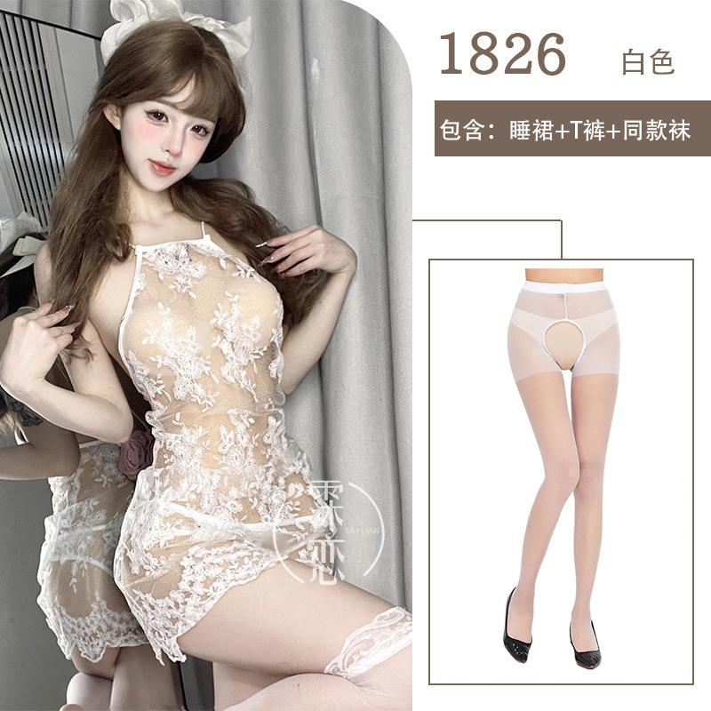 Sexy Lingerie Lace Perspective Mesh Small Breasts Big Flirting Uniform Seduction Suspenders Backless