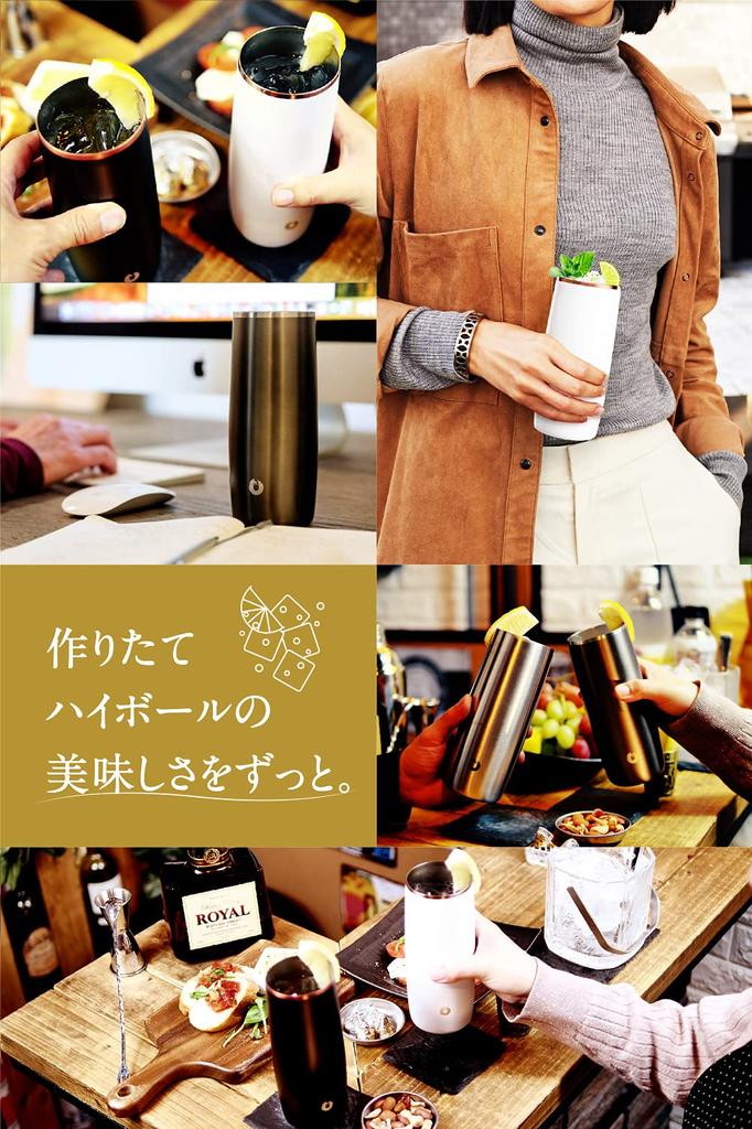 SNOWFOX Vacuum Insulated Highball Tumbler Glass Cold Double Layer Whiskey Glass Cocktail Tumbler Mug 410ml [] (Matte Black)