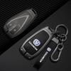 Neue Auto Schlüsselhülle Abdeckung Für Changan Cs35Plus Cs35 Plus Cs55 Plus Cs75 Plus Eado Uni-T Uni K Oushang X5 X7 Ev