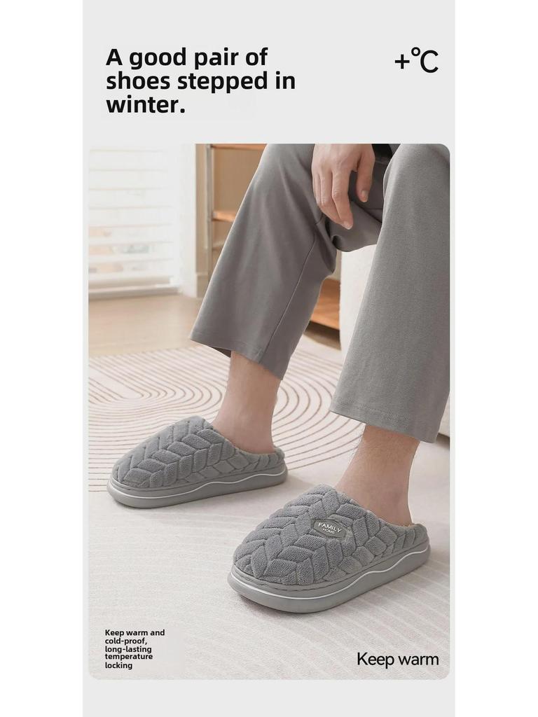 Thick-Soled Plush Cotton Slippers for Women & Men - Non-Slip Indoor Footwear for Autumn/Winter 2024