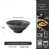 ZISIZ Commercial Black Rough Pottery Noodle & Soup Bowl (Set of 2)