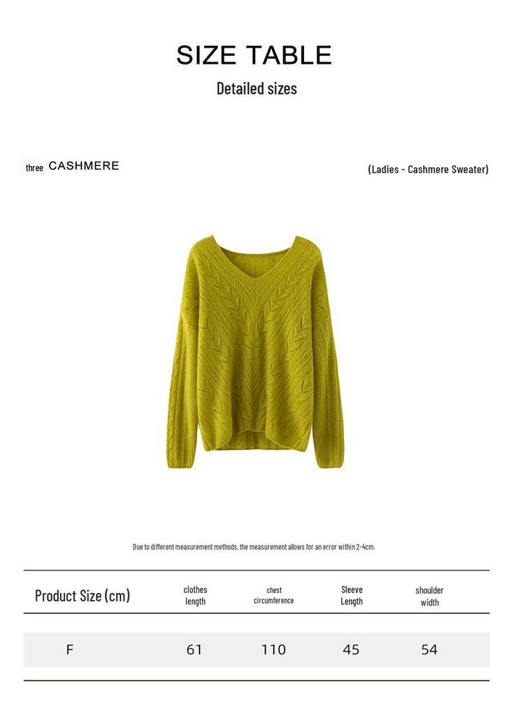 2025 Autumn/Winter Women's Leaf Pattern V-Neck Cashmere Knit Sweater Jumper