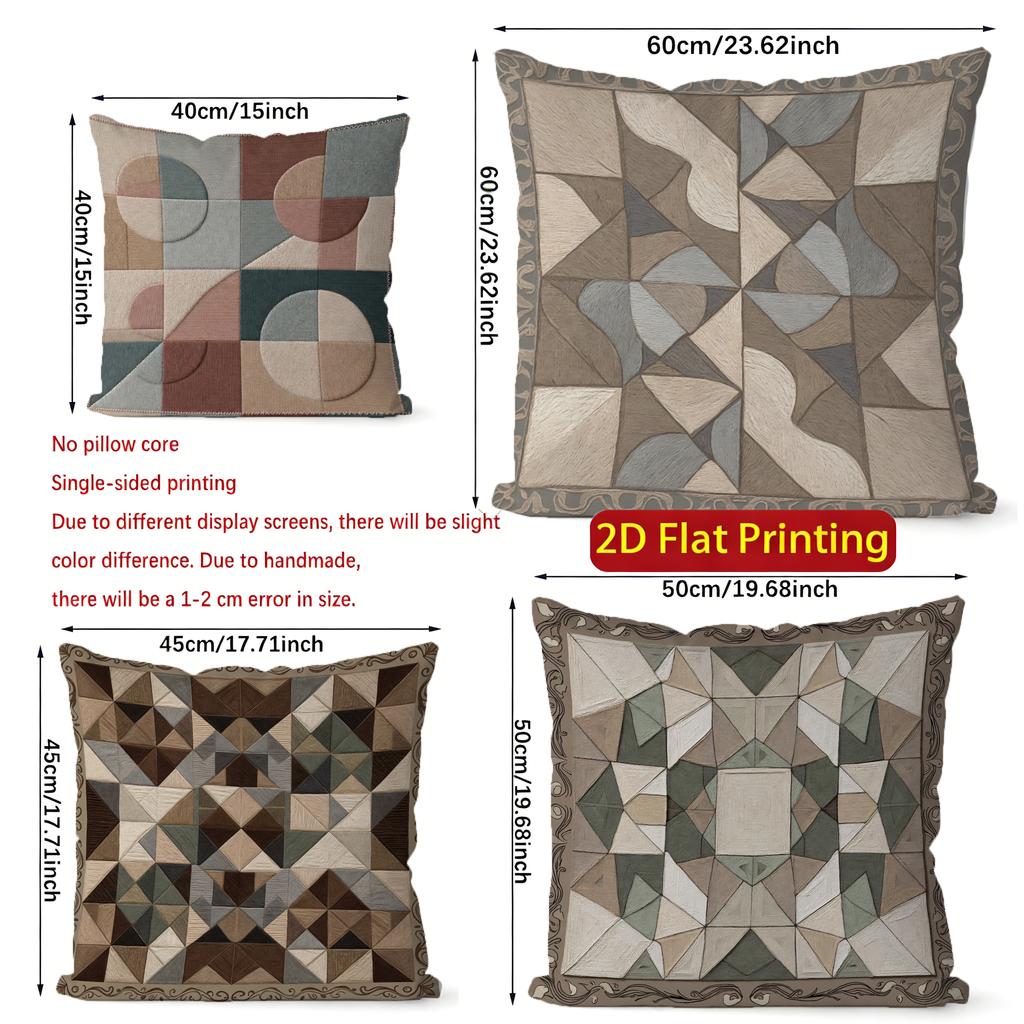 2D Geometric Pattern Quilted Digital Printed Pillowcases Pattern Cushion Cover Suitable For Sofa Bedroom Car Pillow Cover