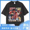 Basketball Printing Street Tide Brand T-Shirt 250G Washed Retro Worn Short-Sleeved T-Shirt Ov Cotton