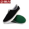 HUILI Slip On Walking Loafer Shoes Unisex Size 34-44 Anti Slip Moccasins Daily Men's Flats Male Driving Shoes