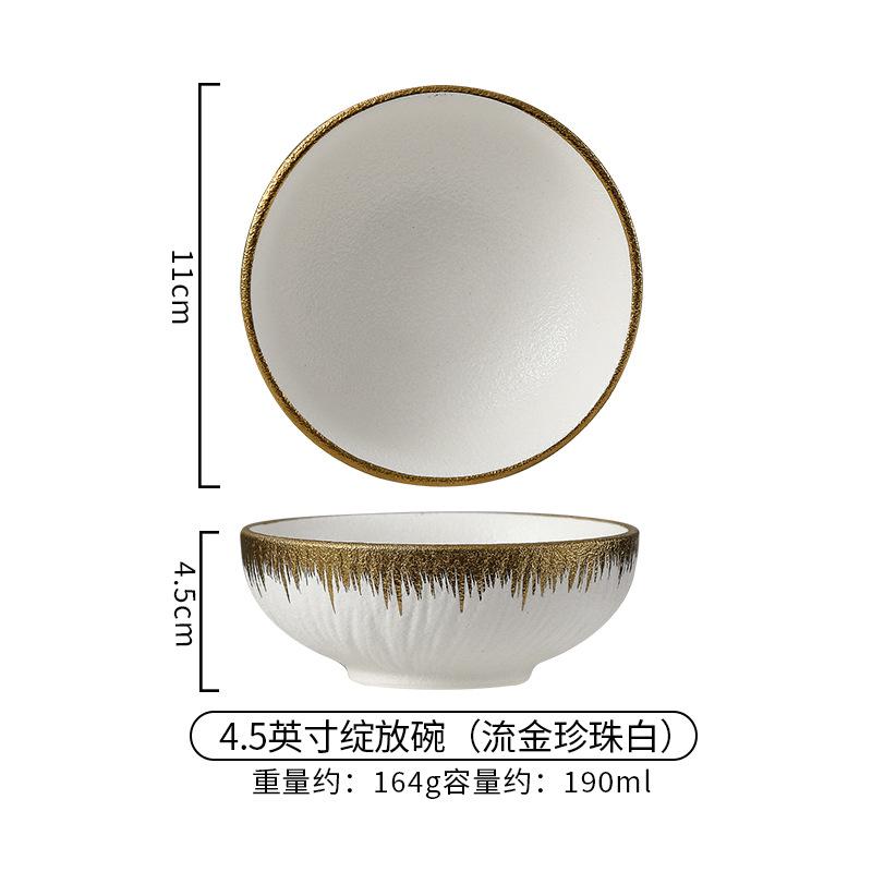Golden Border Ceramic Tableware Western Food Plate Steak Plate  Restaurant Banquet Dessert Plate Spoon Tea Cup Bone Dish Bowls