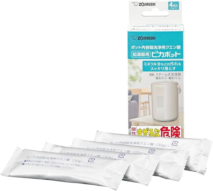 Zojirushi Mahobin Citric Acid Cleaner for Humidifier Inner Pikapot X 3 Containers, CD-KB03KX-J