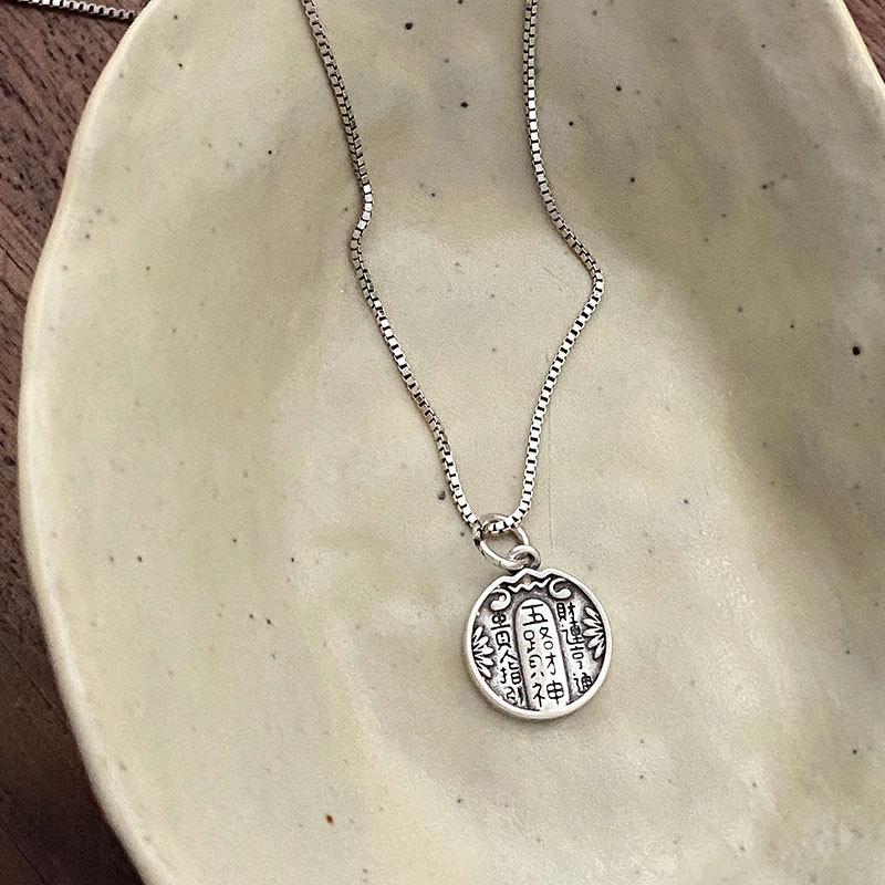 

Тайская старая ретро круглая карточка китайский иероглиф ожерелье новый стиль персонализированная толстовка цепь ожерелье