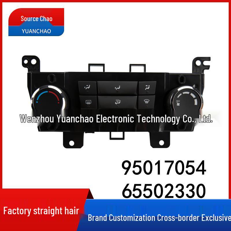 Air Conditioning Control Switch for 2009-2016 Chevrolet Cruze Electric