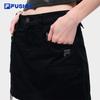 FILAFUSION Women's Slim-Fit Denim Cargo Skirt