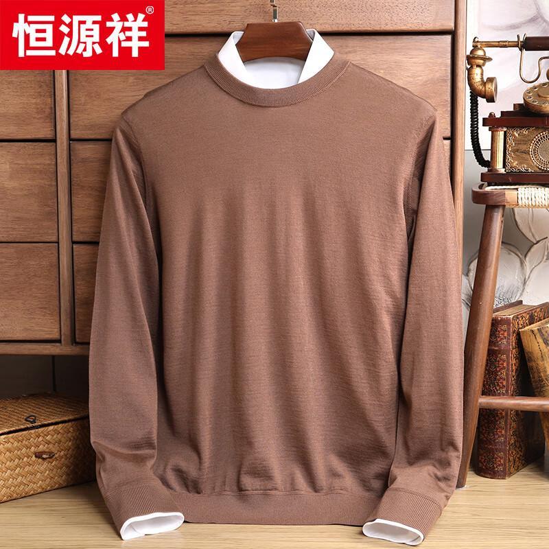 Hengyuanxiang Men's 100% Fine Wool Crewneck Sweater