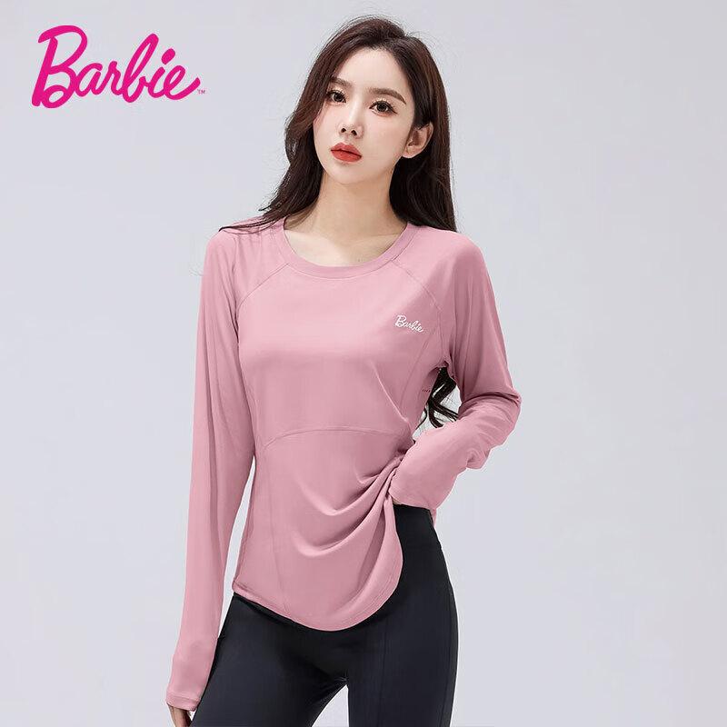 Women s Loose Mid-Sleeve Yoga & Pilates Top