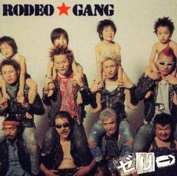 

CD JELLY Rodeo Gang TOCT24340 Fullface 2000 Япония Рок Б/у