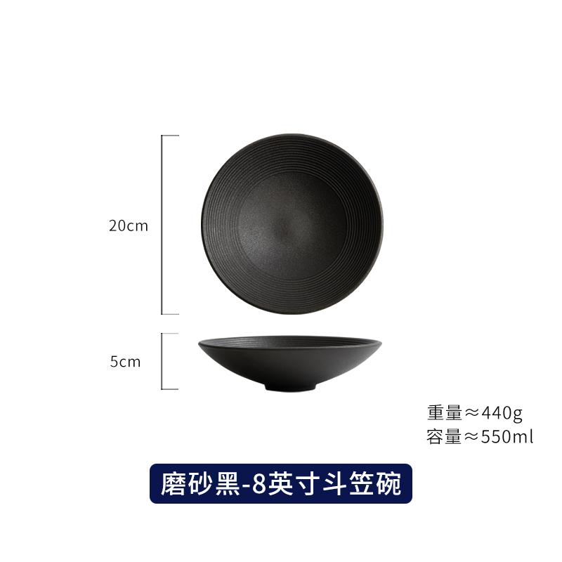 12inches European Ceramic Bucket Bowl Black White Thread Fruit Salad Dessert Plate Large Western Soup Bowl Kitchen Tableware New