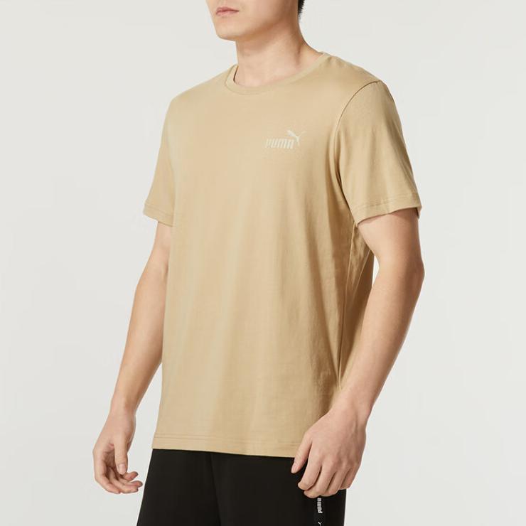 Puma Letter Logo Print Casual Breathable Running Fitness Training Short Sleeve T-Shirt Men Tops Khaki 670932-78