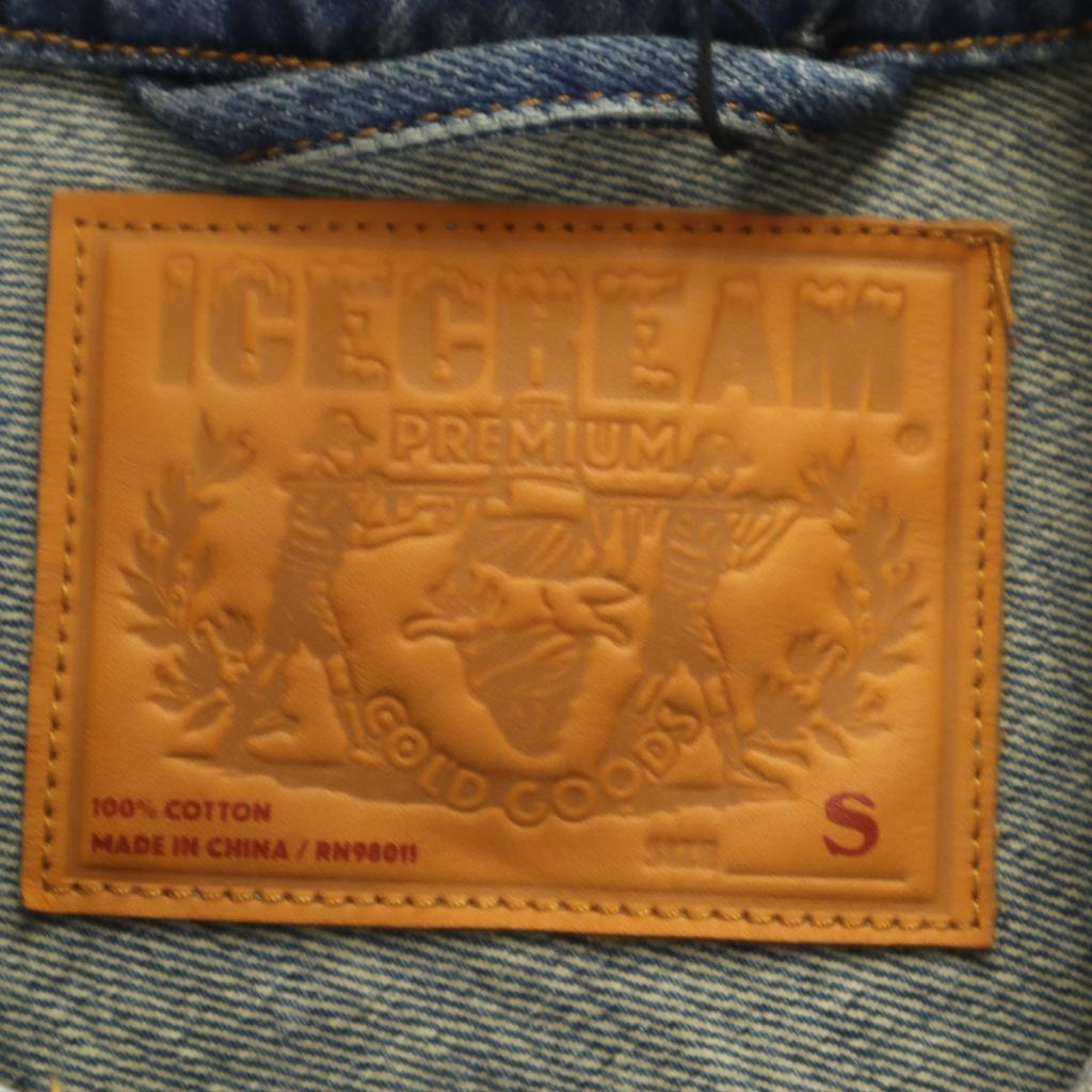 Ungetragen EIS Skelett Schadensbearbeitung Jeansjacke S blau Mit Tasche Herren Gebraucht