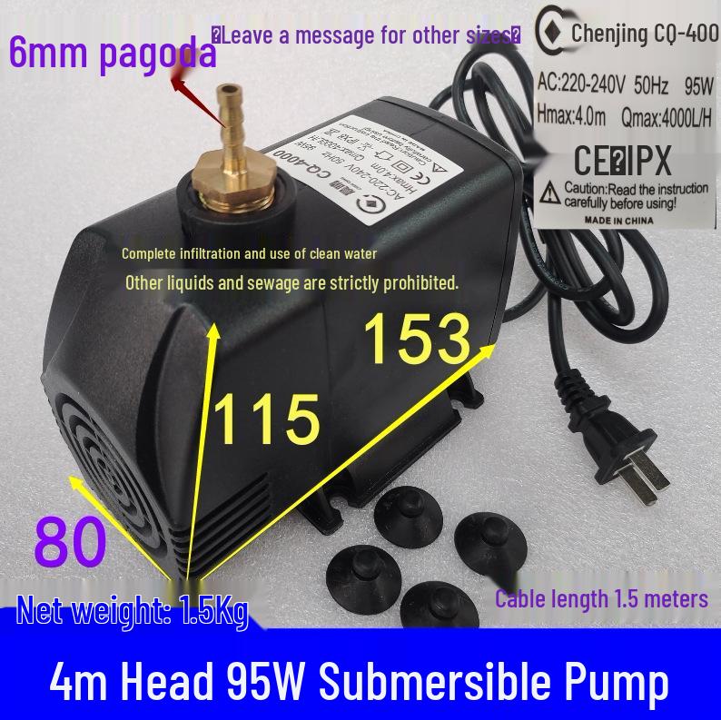 Submersible Cooling Pump for Engraving Machines, Drills, Fountains, and Fish Tanks