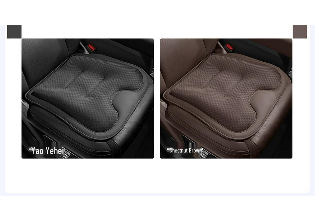 Ice Silk Car Seat Cushion for Wuling's New Models: Xingchi, Xingchen, Xingguang, Xingyun - Cool, Breathable, and Perfect for Summer.
