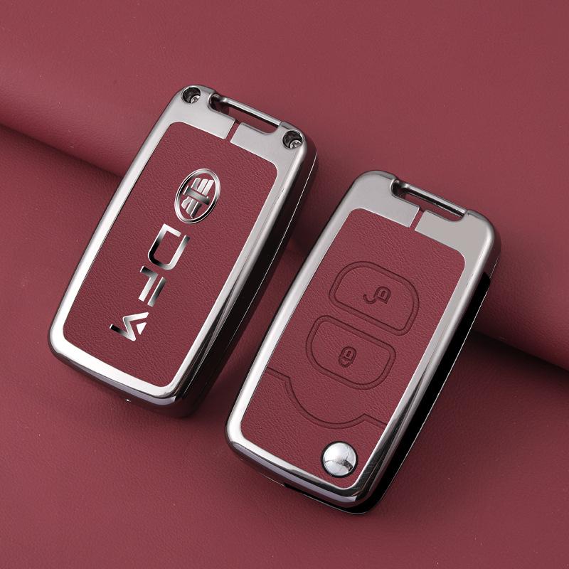 FAW J6P JH6 Heavy Truck Key Shell for Men & Women - Creative J6M Case and Buckle