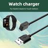 USB Replacement Charger Cord Magnetic Smart Bracelet Charging Cable Multiple Protection Charger Cable Cord for Redmi Watch3 Lite
