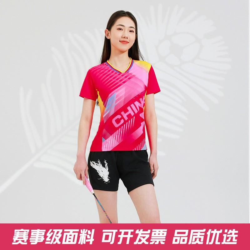 Men Women Badminton Sport Set Quick Dry Training Uniforms Team Jersey Shorts Athletic Wear