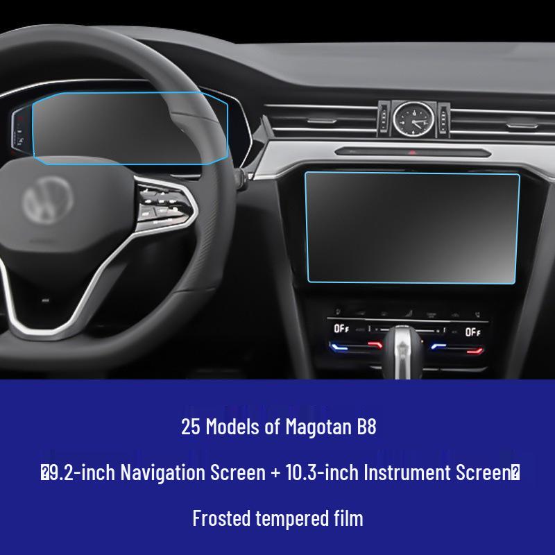 Tempered Glass Screen Protector for Volkswagen B9/B8 Magotan Central Control & Instrument LCD Display.
