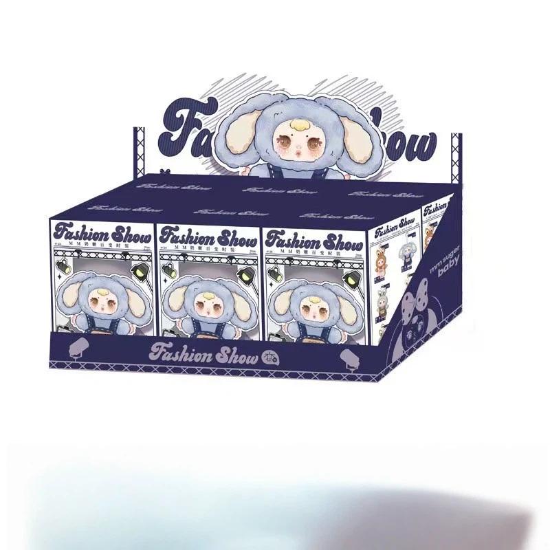 Nommi V3 Substitute MM Candy Fruity Plush Toy Blind Box Creative Cute Desktop Decoration Trendy Vinyl Face Collectible