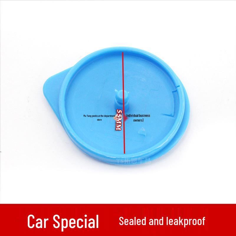 Honda 8./9. Generation Civic Scheibenwaschwasserbehälterdeckel