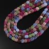 1 Strand Natural Stone Agate Beads 7.5 x 7.5mm Cube Spacer Loose Bead for Jewelry Making DIY Bracelet Necklace Accessories