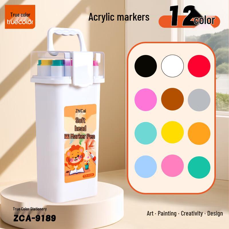 TrueColor 12-Color Soft-Tip Acrylic Marker Pen Set