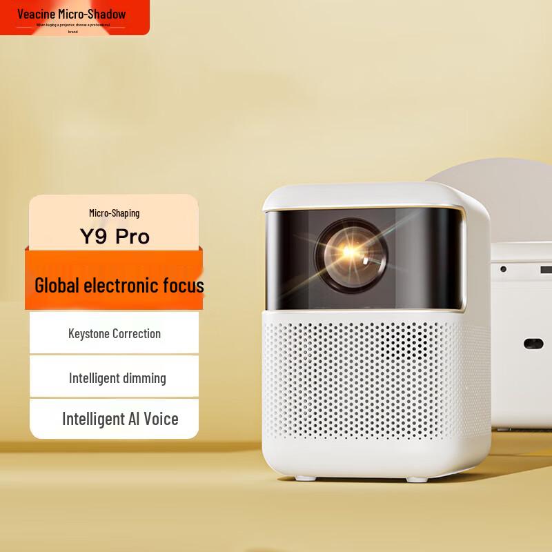 

Weying Y9Pro 1080P Smart Portable Projector with AI Voice (CN version)