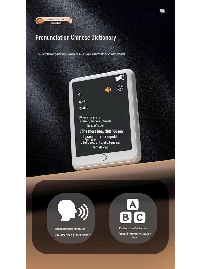 Walkman High-Definition MP4/MP5-Player mit großem Touchscreen & drahtloser Bluetooth-Konnektivität