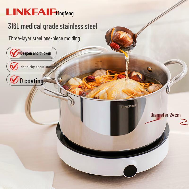 LINKFAIR 316L Stainless Steel Soup Pot
