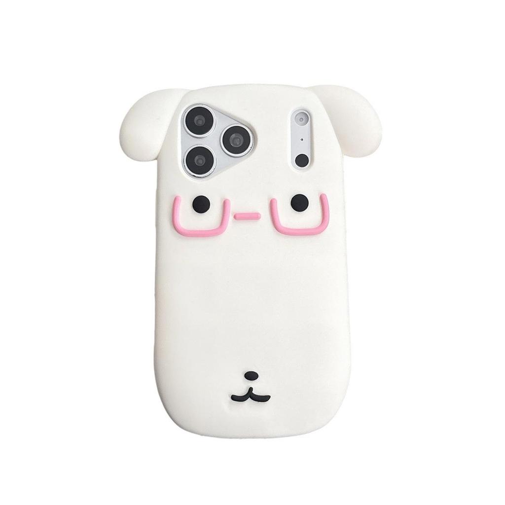 3D Cartoon Dog Drop-proof iPhone Case Compatible with iPhone 14/13/12 PROMAX