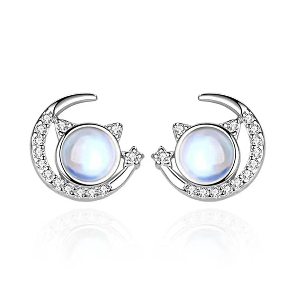 Andara Fine Jewelry  Sterling  Star opal Pendant Necklace Earrings Set For Women Engagement Jewelry gift