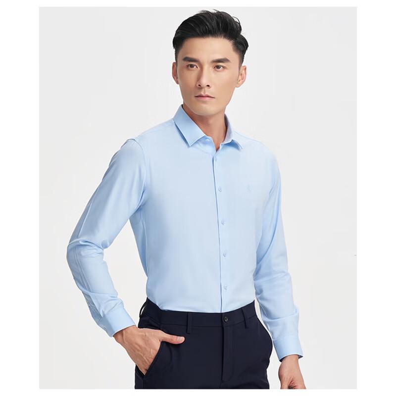 CAIZI Men s Slim Fit Silky Modal Long-Sleeve Shirt 3XL