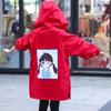 Autumn Jacket Children's Clothing  Two Sides Wear Jackets for Girl Hooded Thin  Windbreaker for Girls Trench Coat Outwear