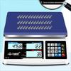 Nine Valley High-Precision 0.1g Electronic Scale (CN Version)